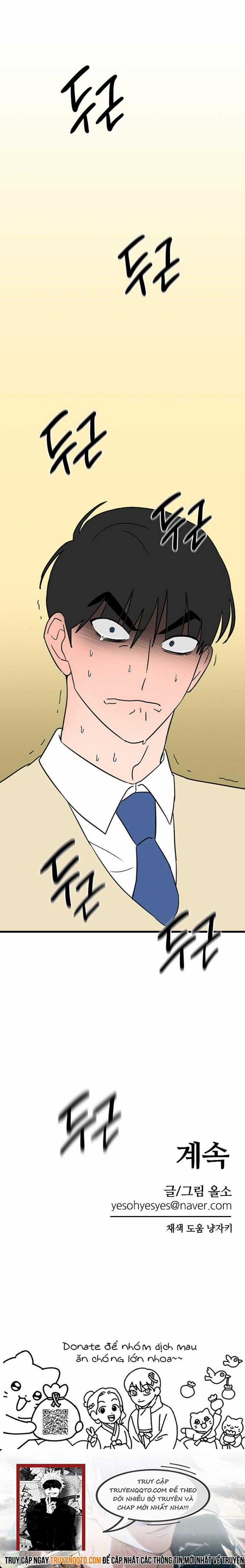 Long Miêu Chương 44 trang 28