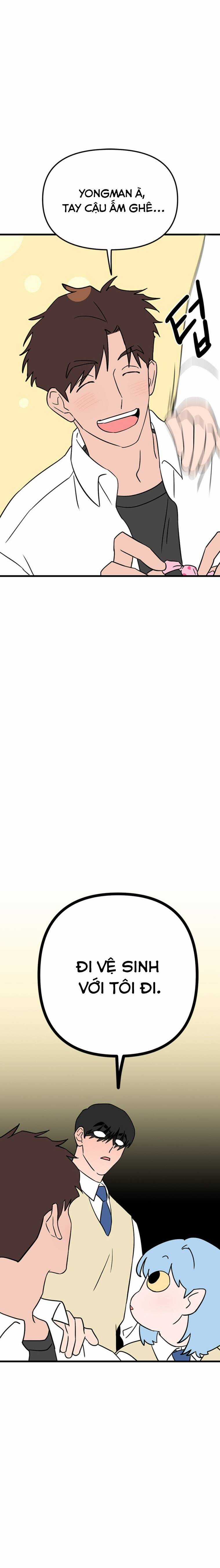 Long Miêu Chương 45 trang 14