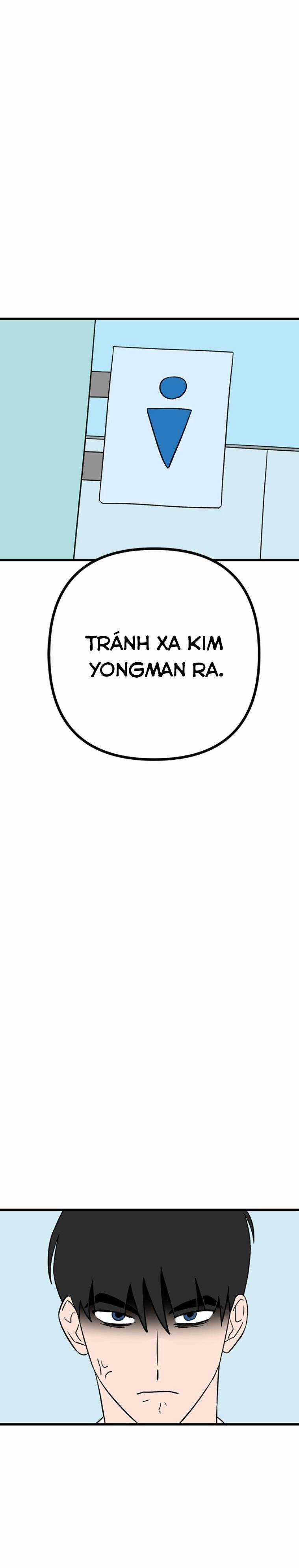 Long Miêu Chương 45 trang 16