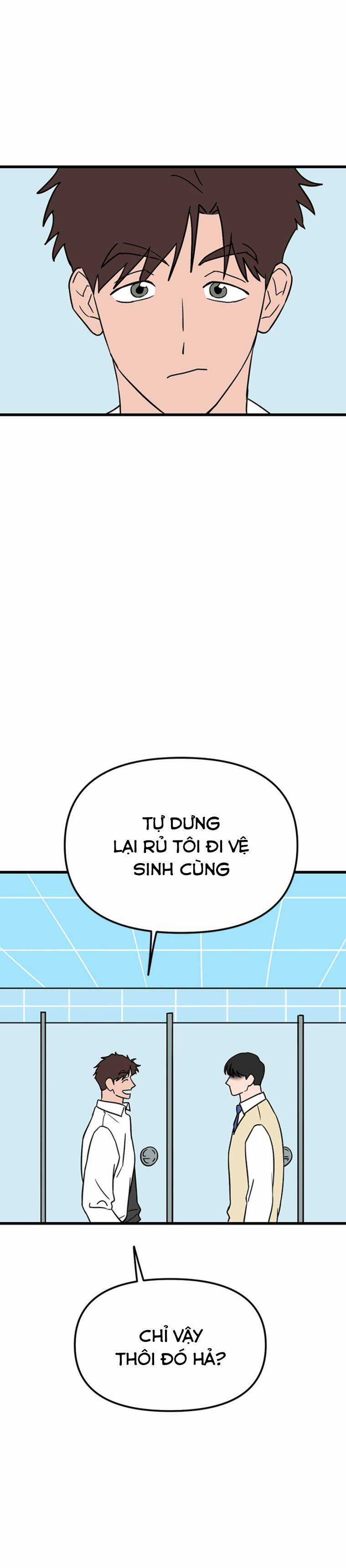 Long Miêu Chương 45 trang 17