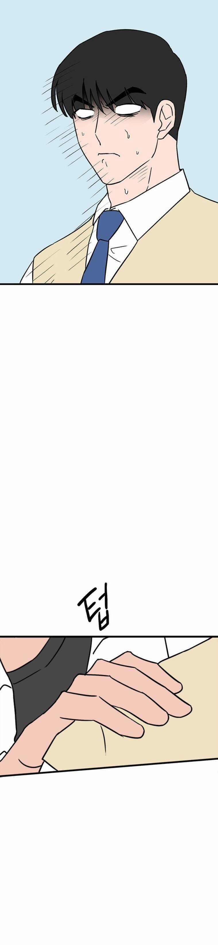 Long Miêu Chương 45 trang 21