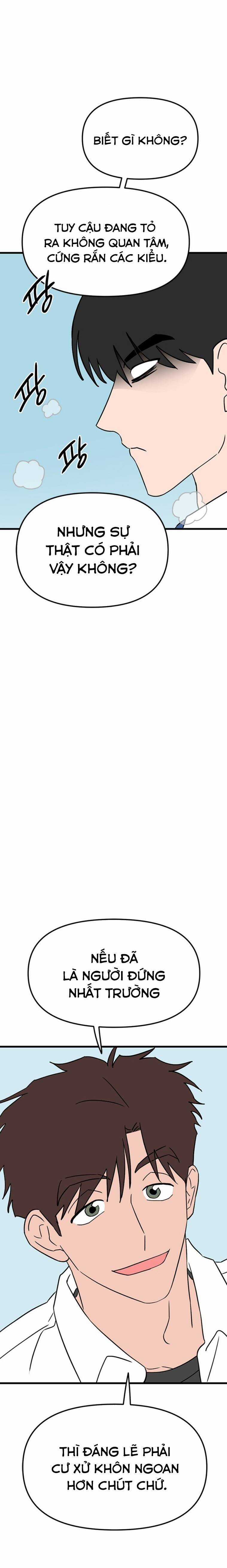 Long Miêu Chương 45 trang 25