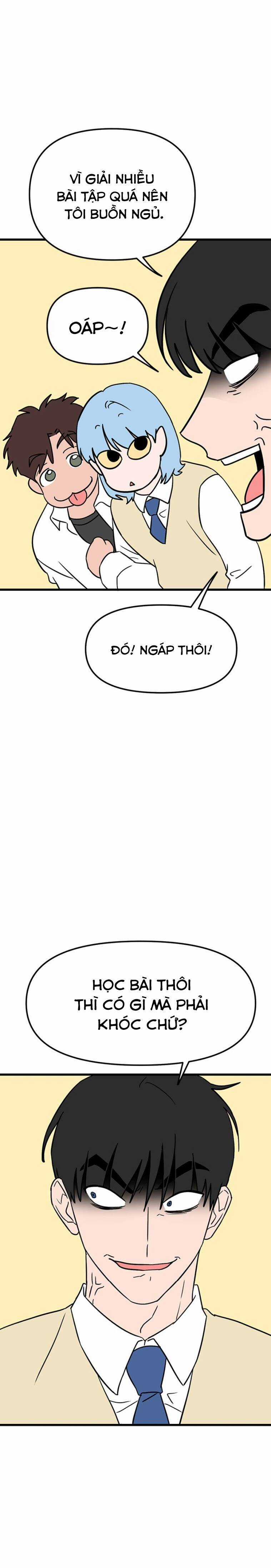 Long Miêu Chương 45 trang 5