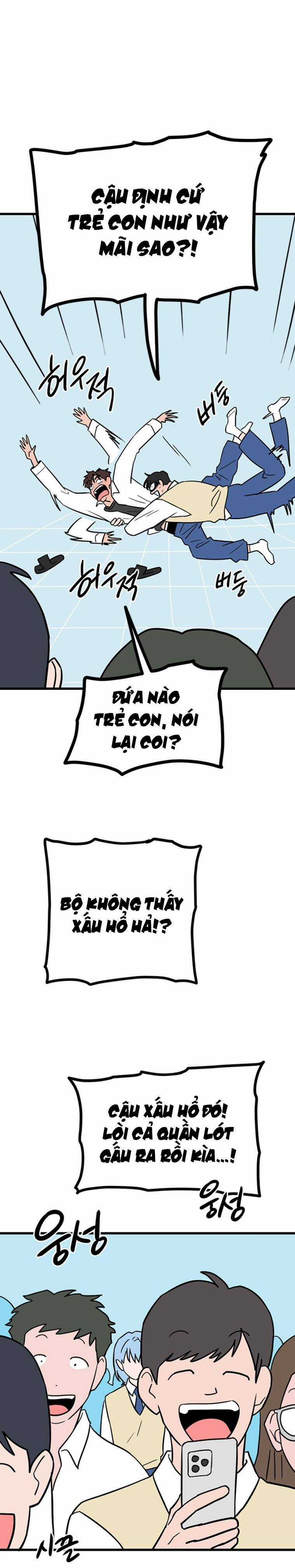 Long Miêu Chương 46 trang 11