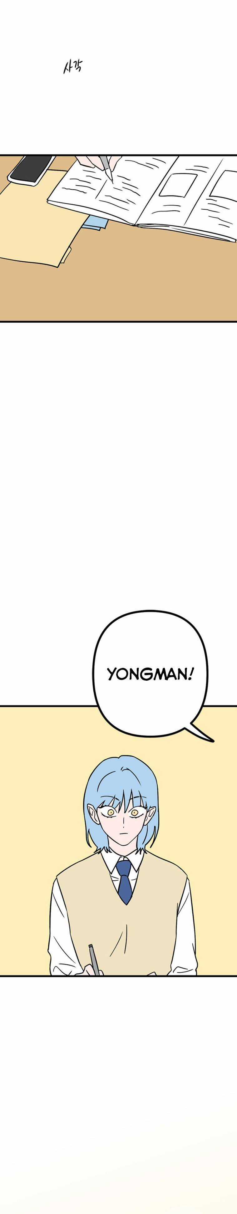 Long Miêu Chương 46 trang 36