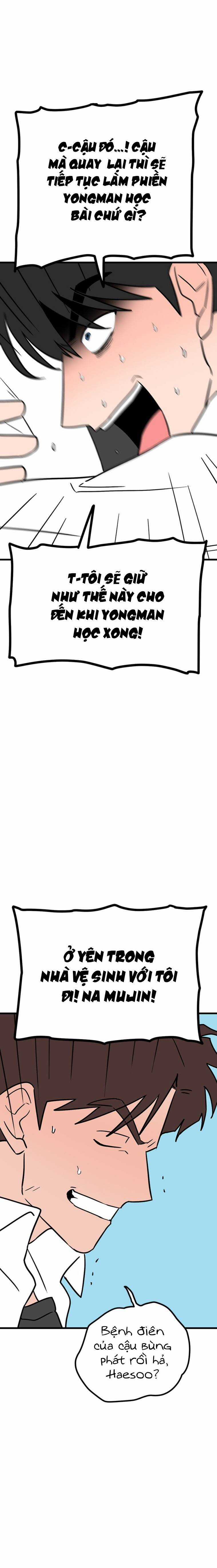 Long Miêu Chương 46 trang 6