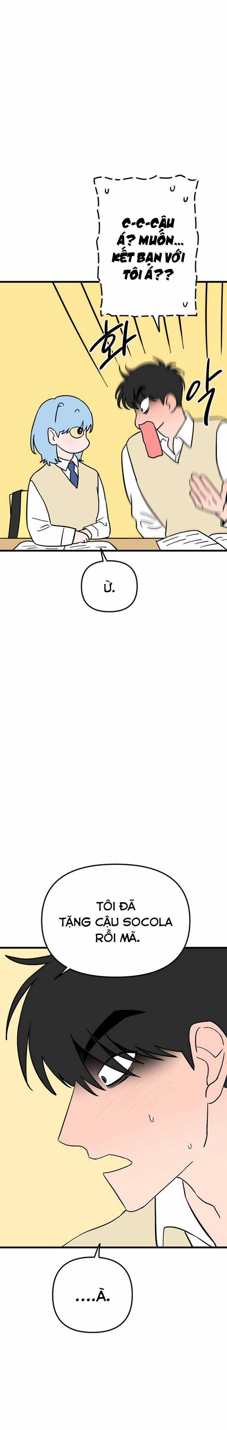 Long Miêu Chương 48 trang 16