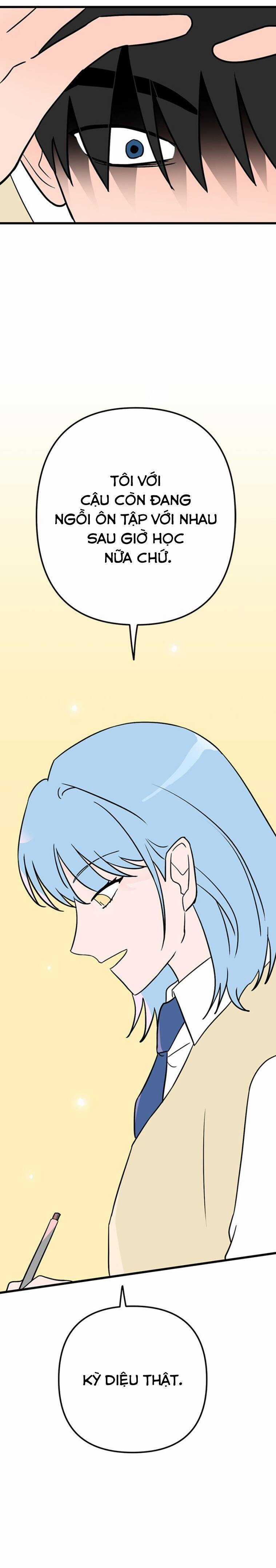 Long Miêu Chương 48 trang 18