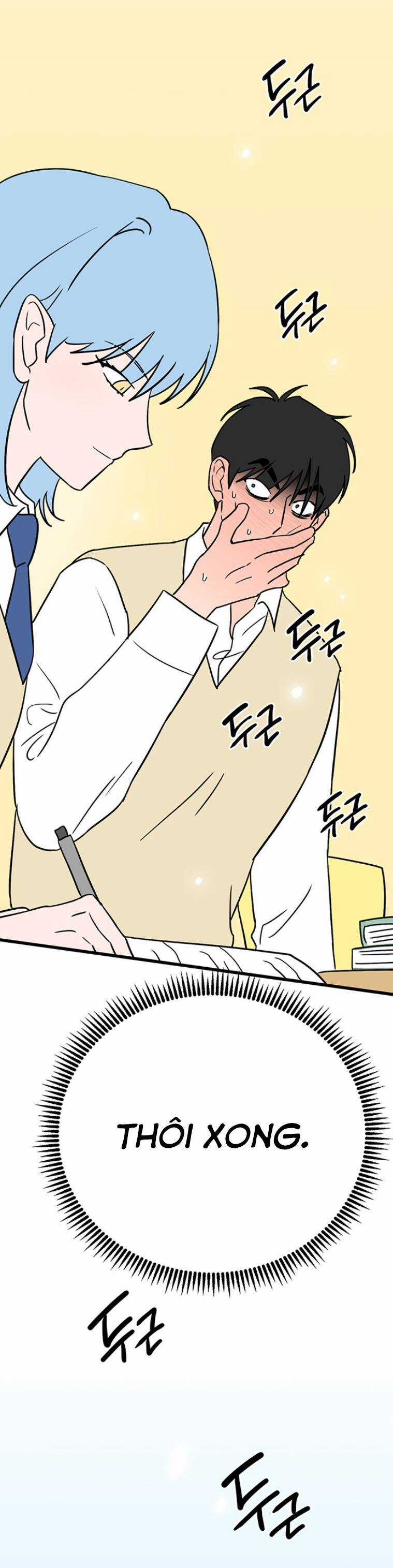 Long Miêu Chương 48 trang 21