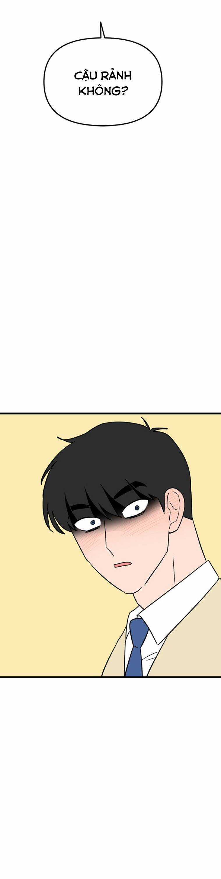 Long Miêu Chương 49 trang 17