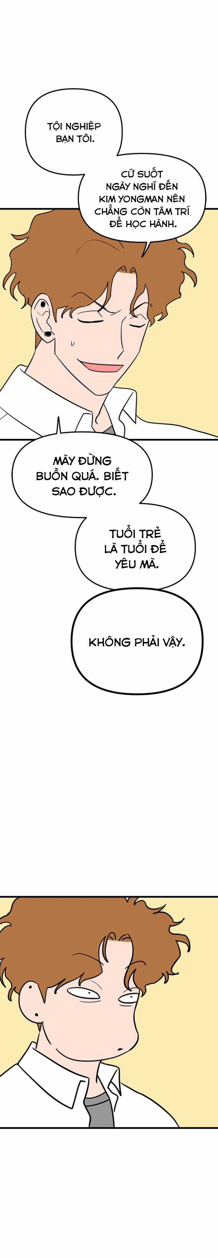 Long Miêu Chương 49 trang 2