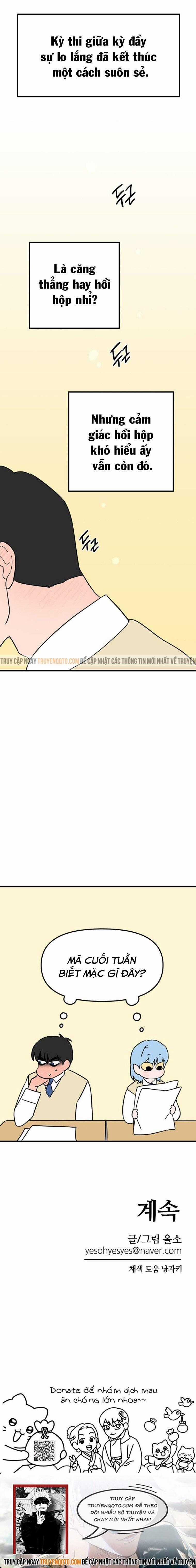 Long Miêu Chương 49 trang 26