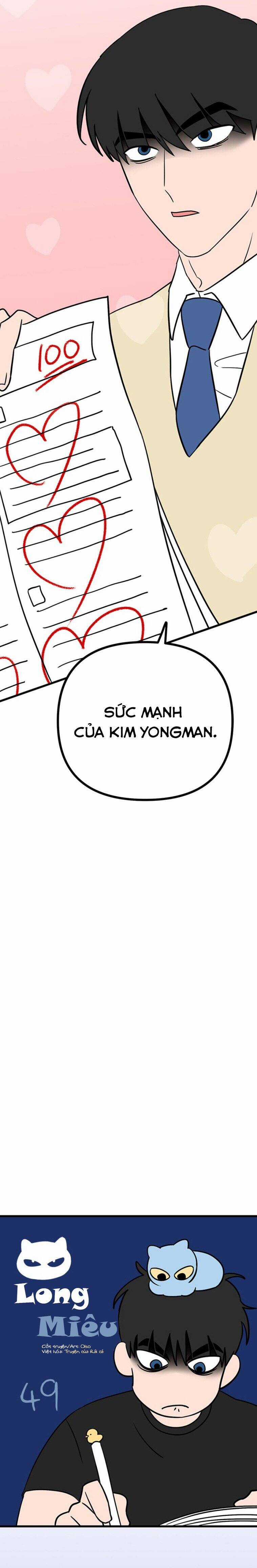 Long Miêu Chương 49 trang 4