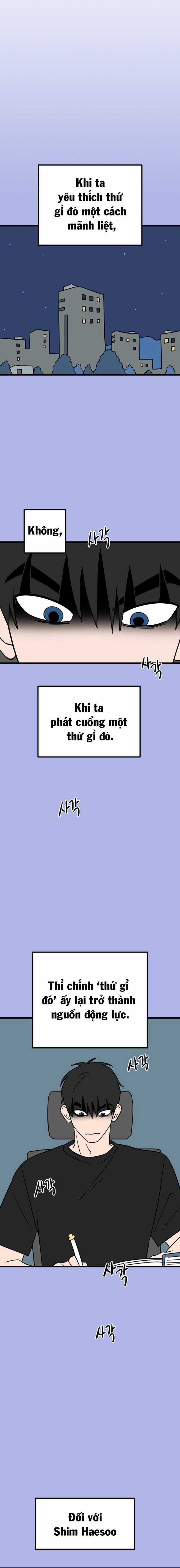 Long Miêu Chương 49 trang 5