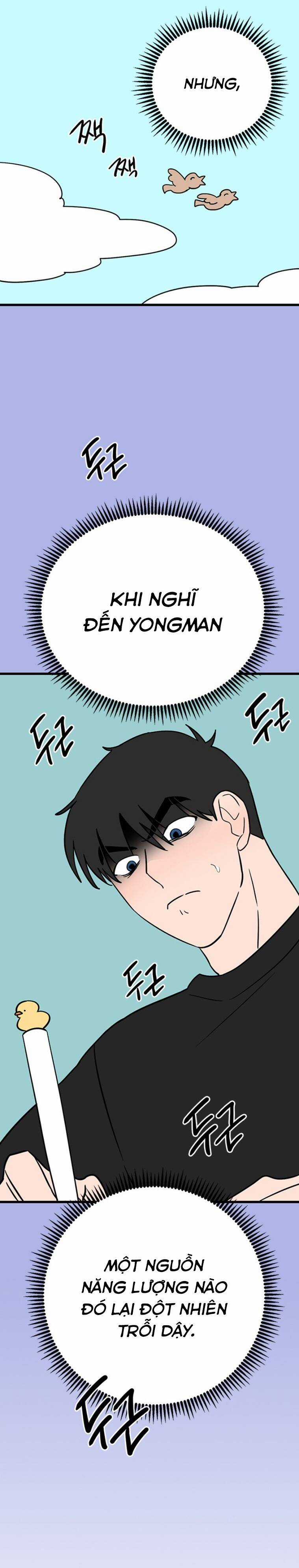 Long Miêu Chương 49 trang 7