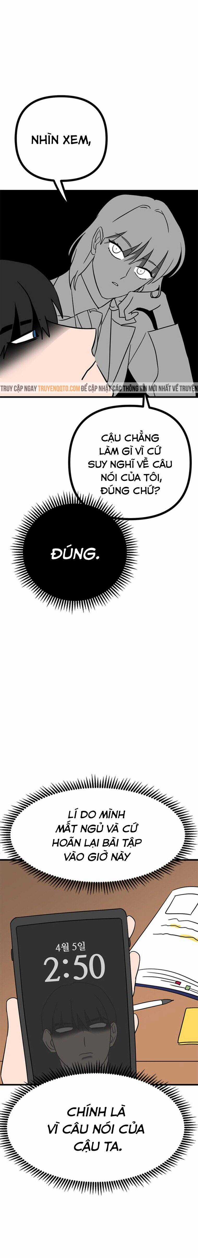 Long Miêu Chương 5 trang 12