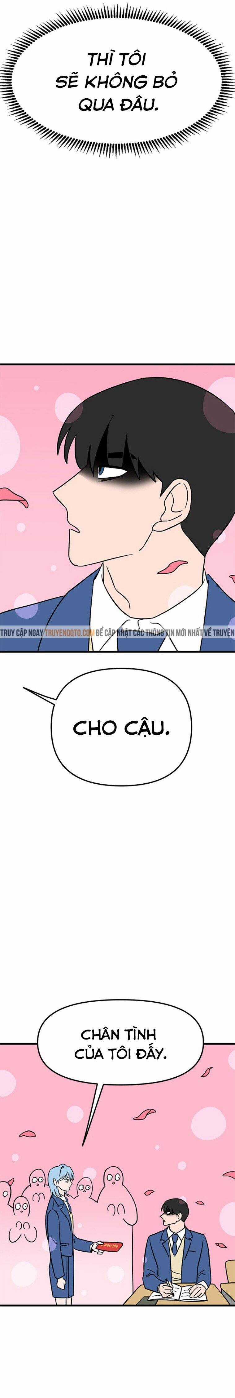 Long Miêu Chương 5 trang 14