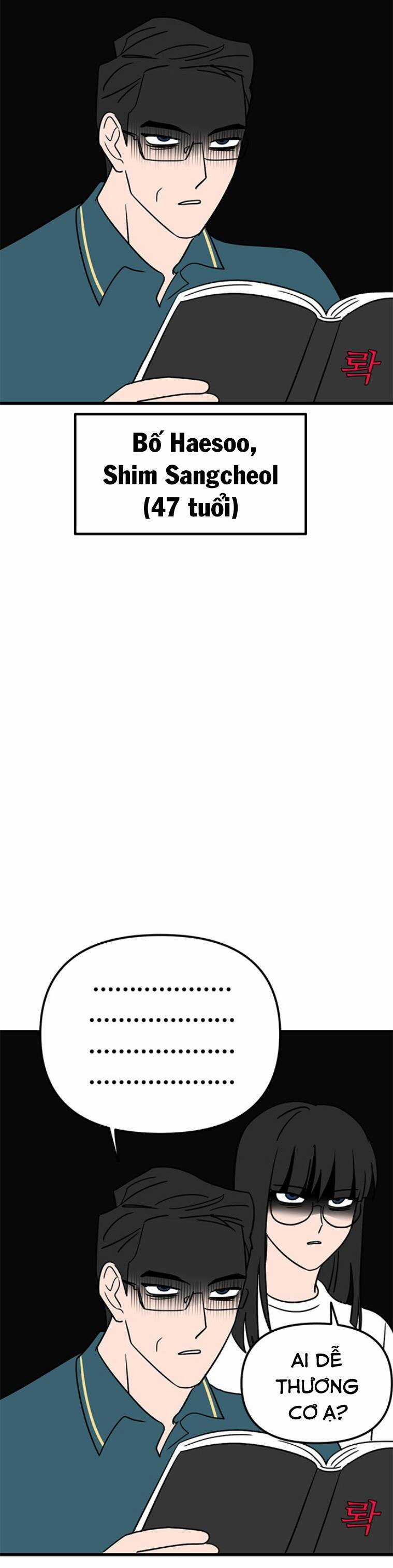 Long Miêu Chương 5 trang 7