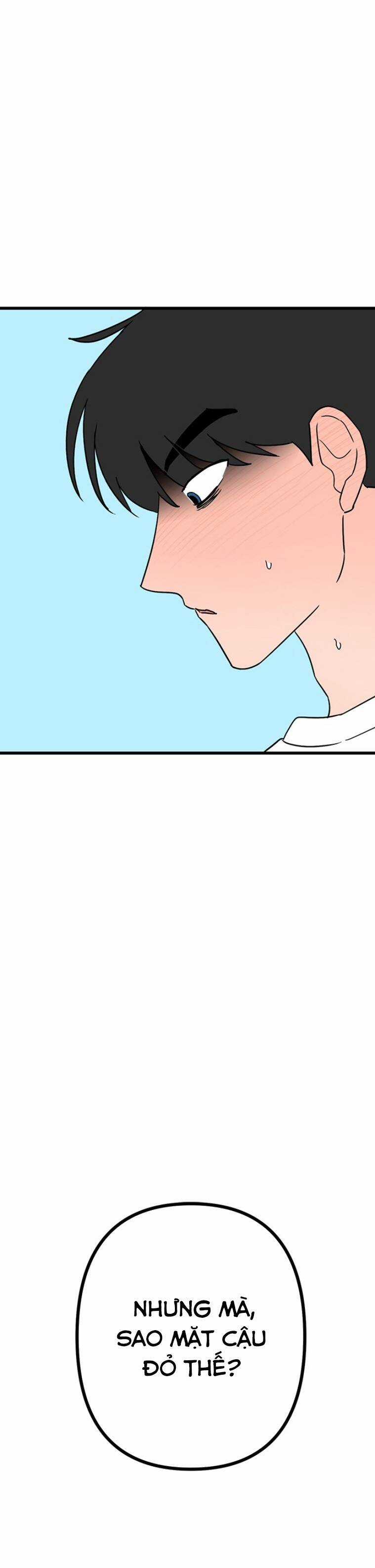 Long Miêu Chương 51 trang 16