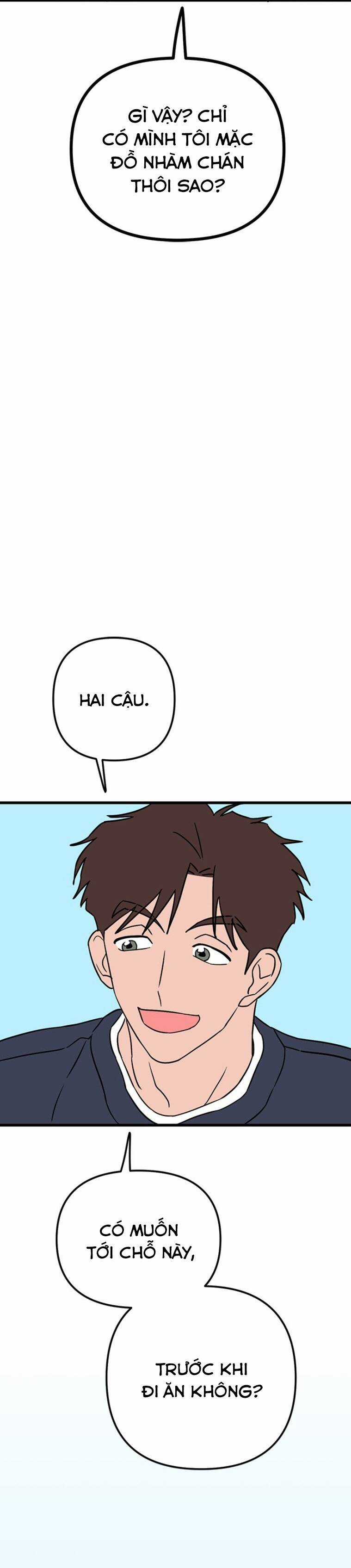 Long Miêu Chương 51 trang 19