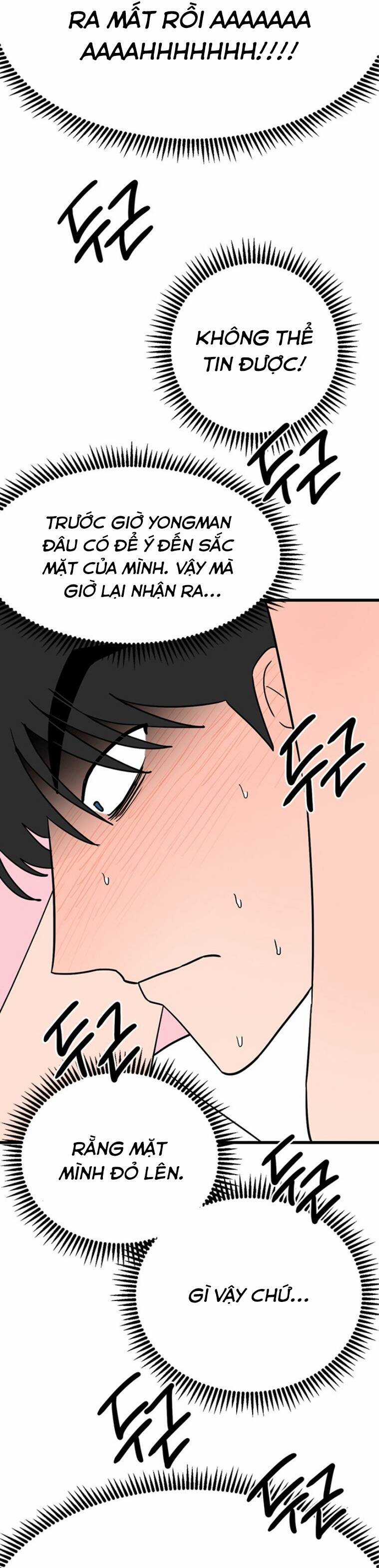 Long Miêu Chương 51 trang 24