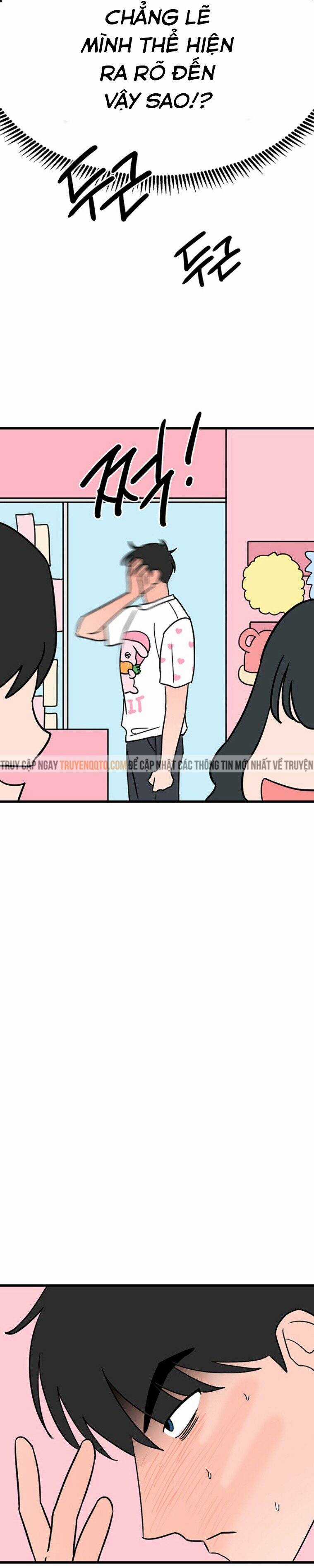 Long Miêu Chương 51 trang 25