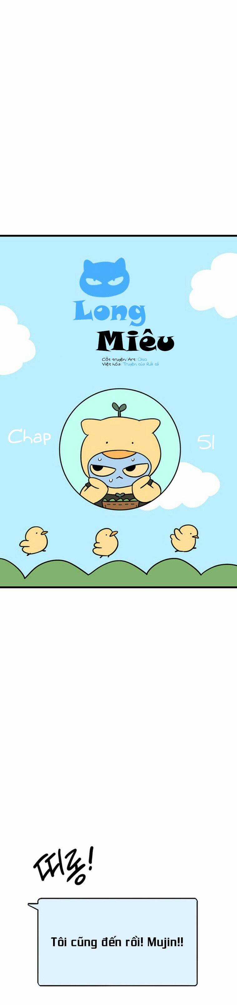 Long Miêu Chương 51 trang 5