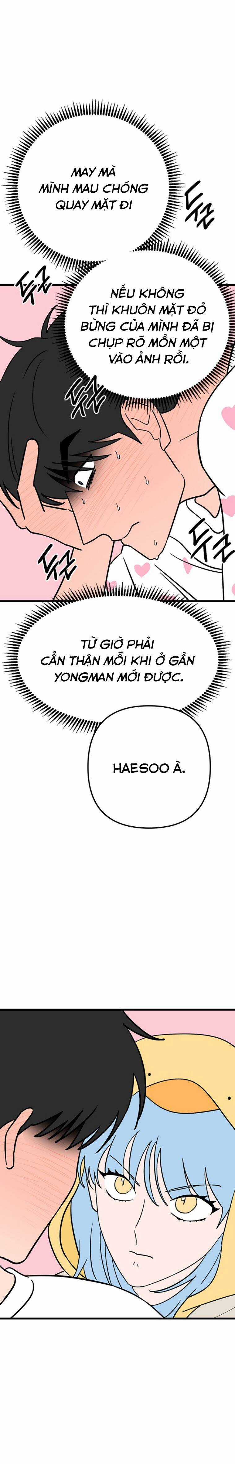 Long Miêu Chương 52 trang 2