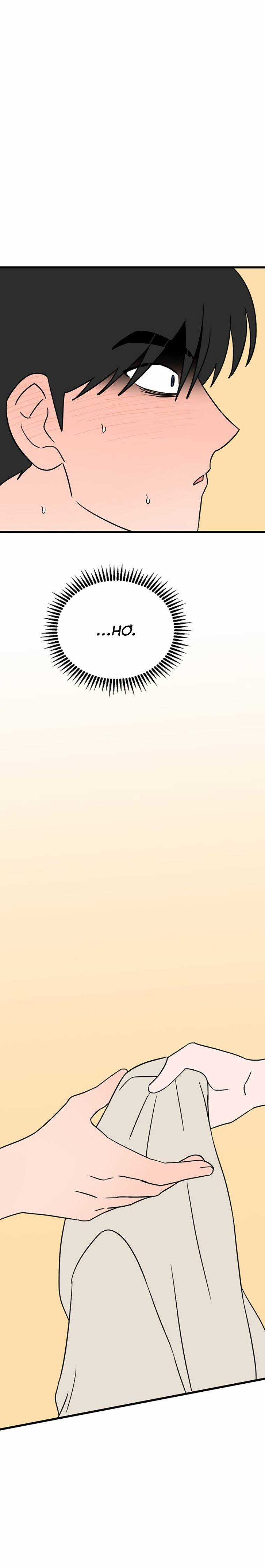 Long Miêu Chương 52 trang 26