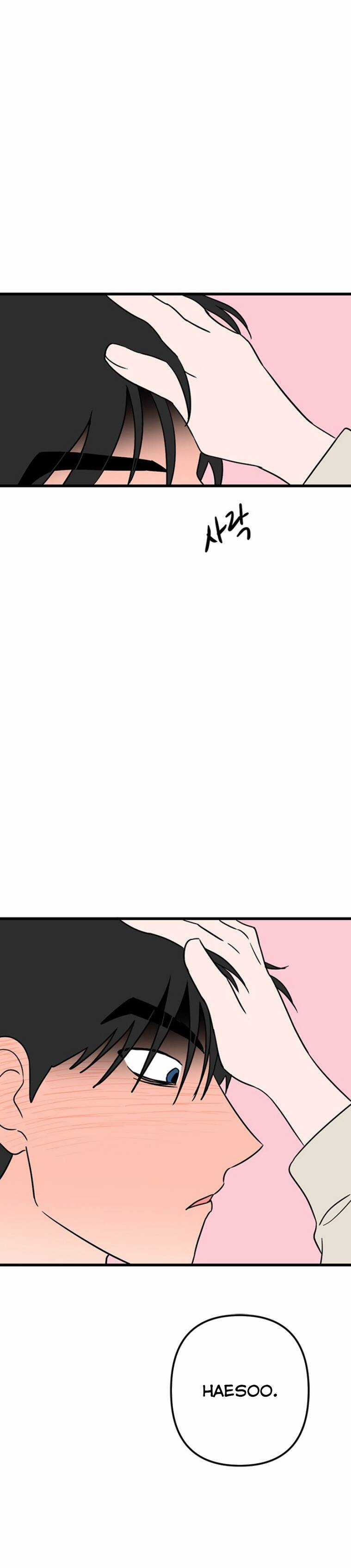 Long Miêu Chương 52 trang 4