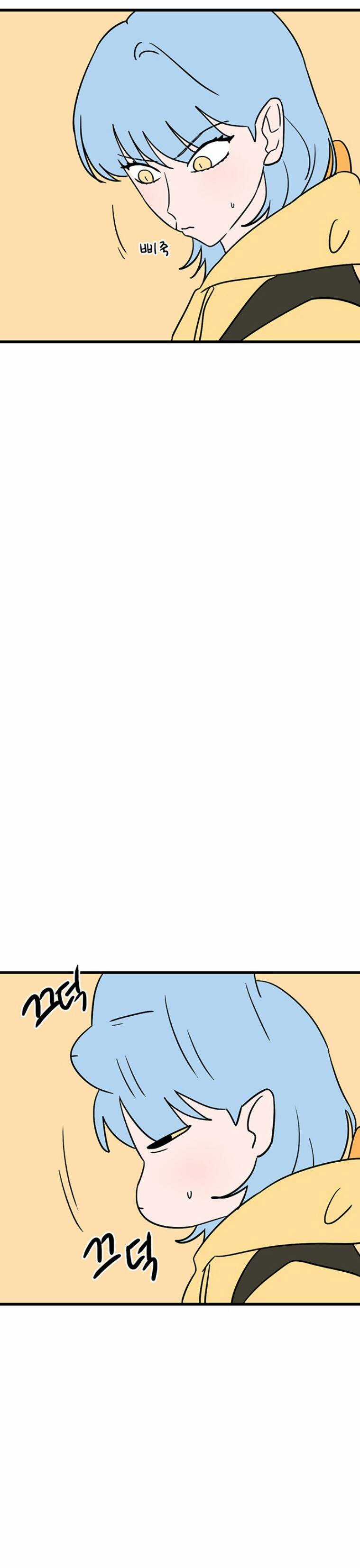 Long Miêu Chương 53 trang 11