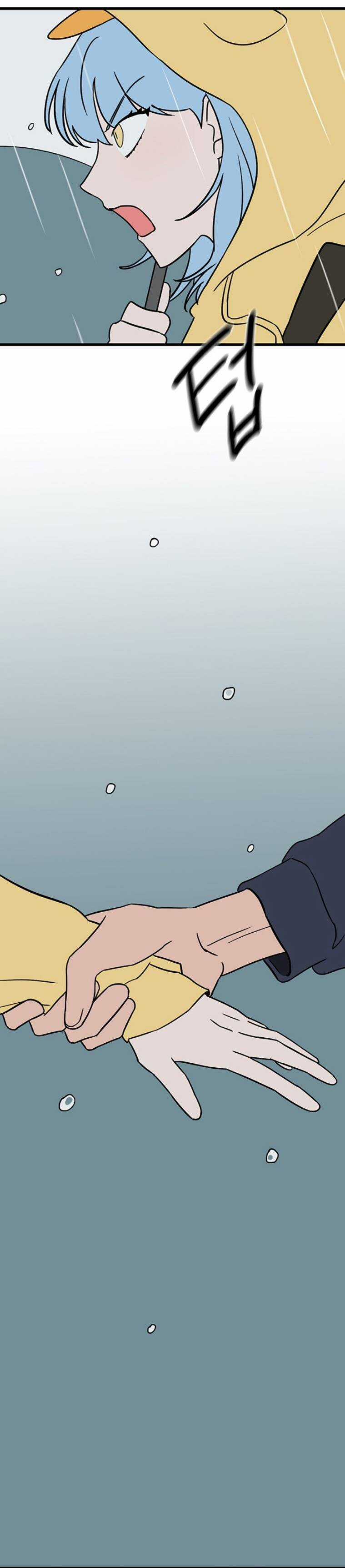 Long Miêu Chương 53 trang 23