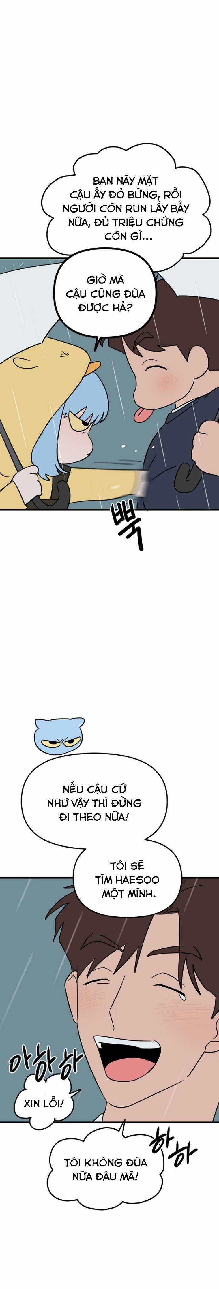 Long Miêu Chương 54 trang 27