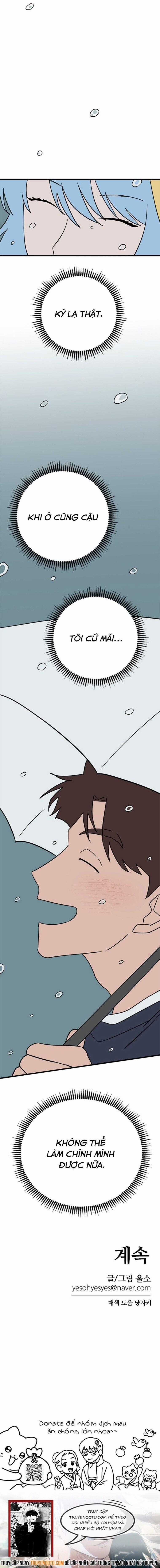 Long Miêu Chương 54 trang 31