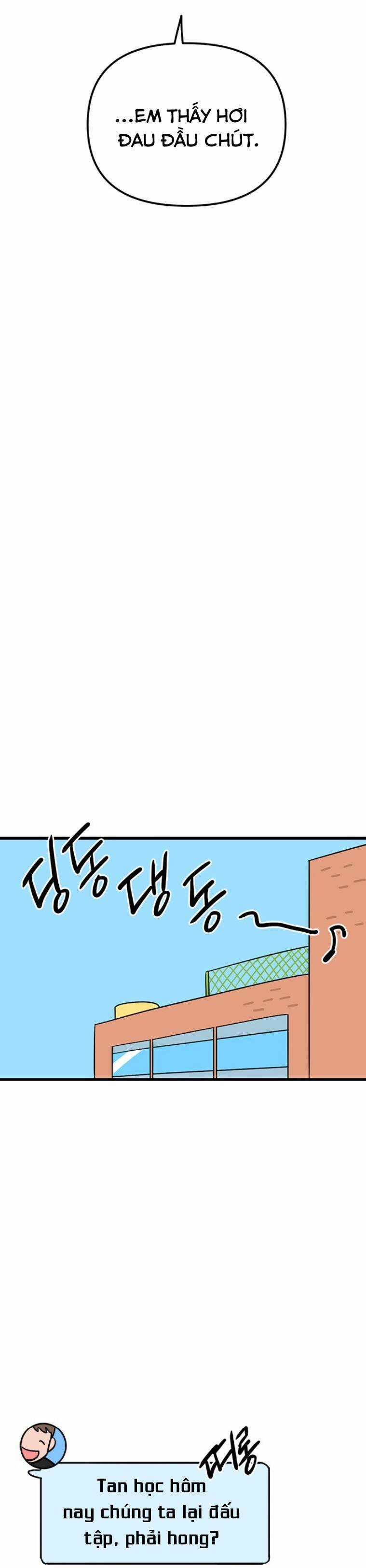 Long Miêu Chương 54 trang 7