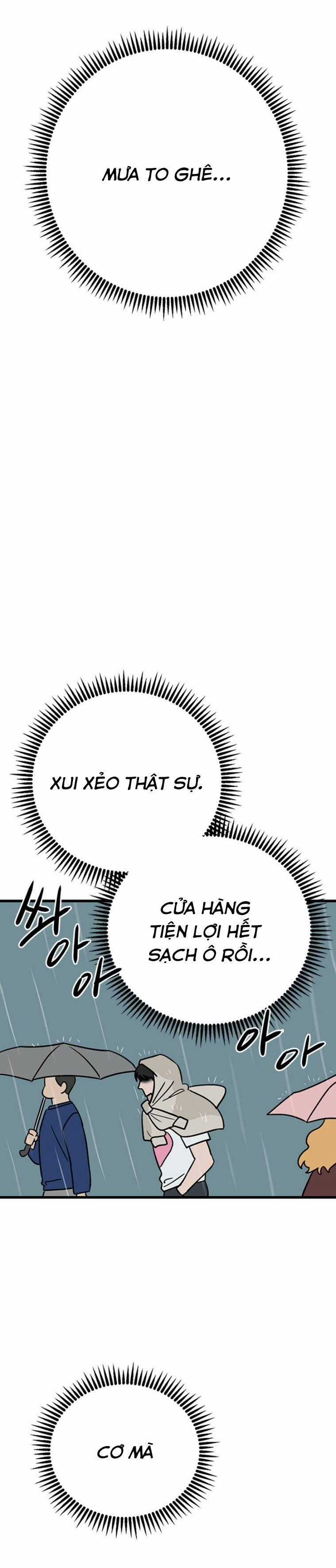 Long Miêu Chương 55 trang 1