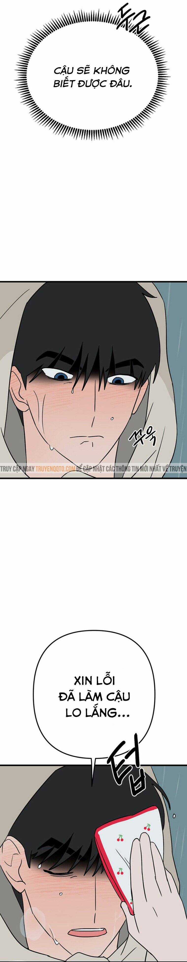 Long Miêu Chương 55 trang 11