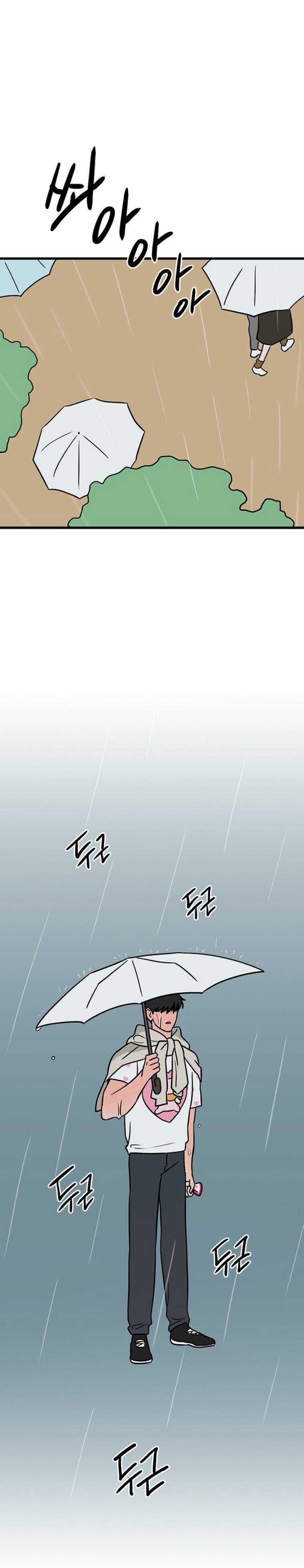 Long Miêu Chương 55 trang 20