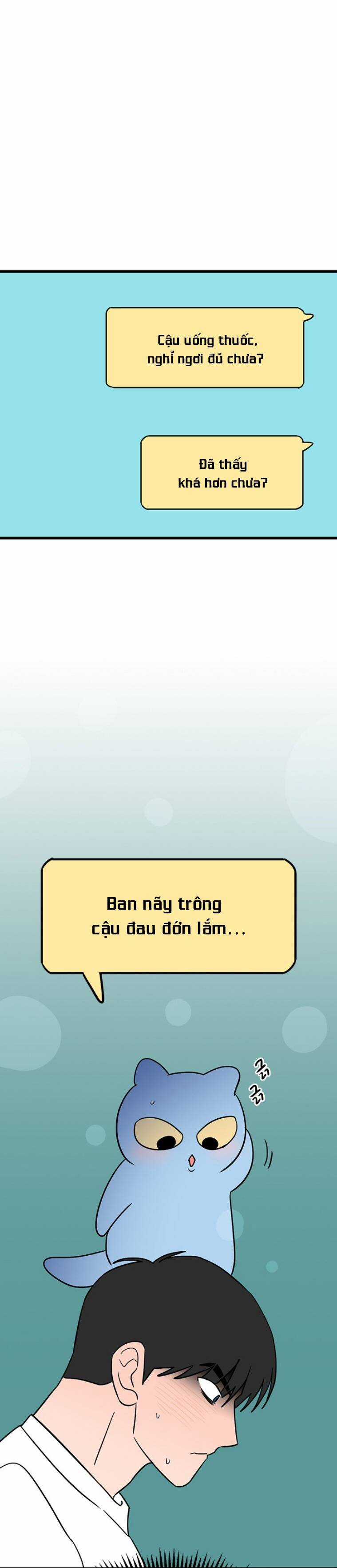 Long Miêu Chương 56 trang 12