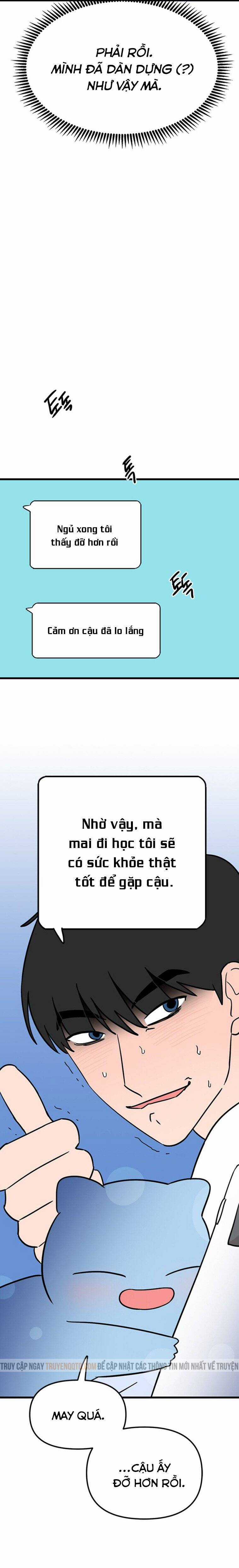 Long Miêu Chương 56 trang 13