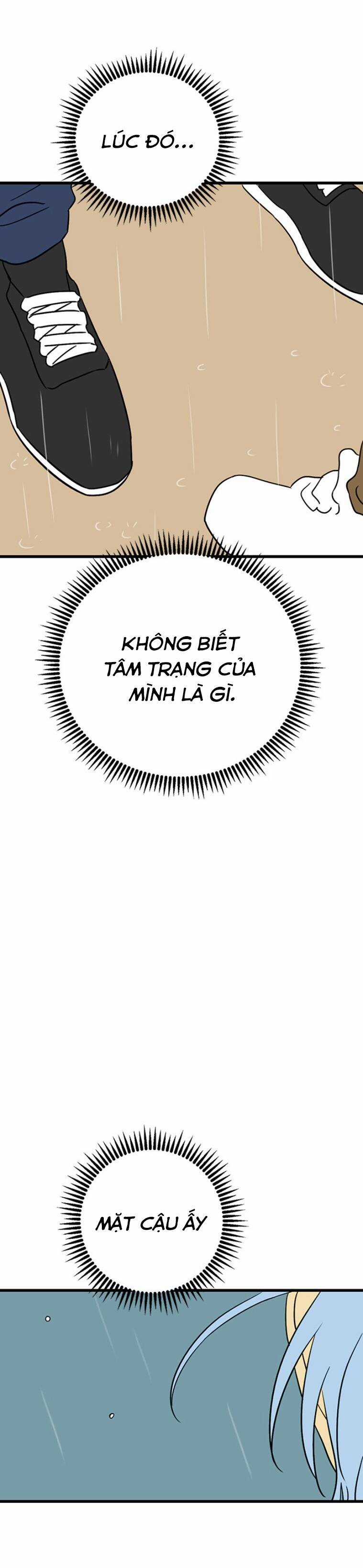 Long Miêu Chương 56 trang 7