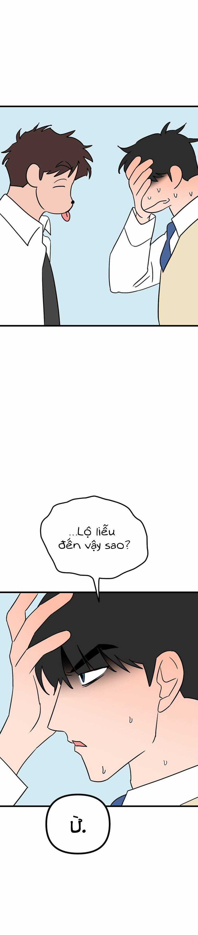 Long Miêu Chương 57 trang 16