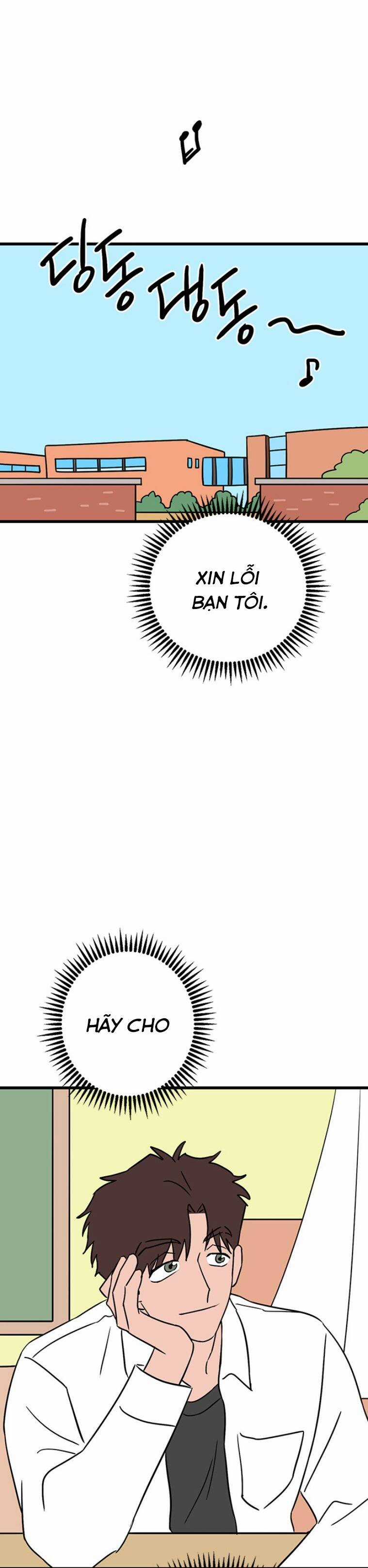 Long Miêu Chương 57 trang 24