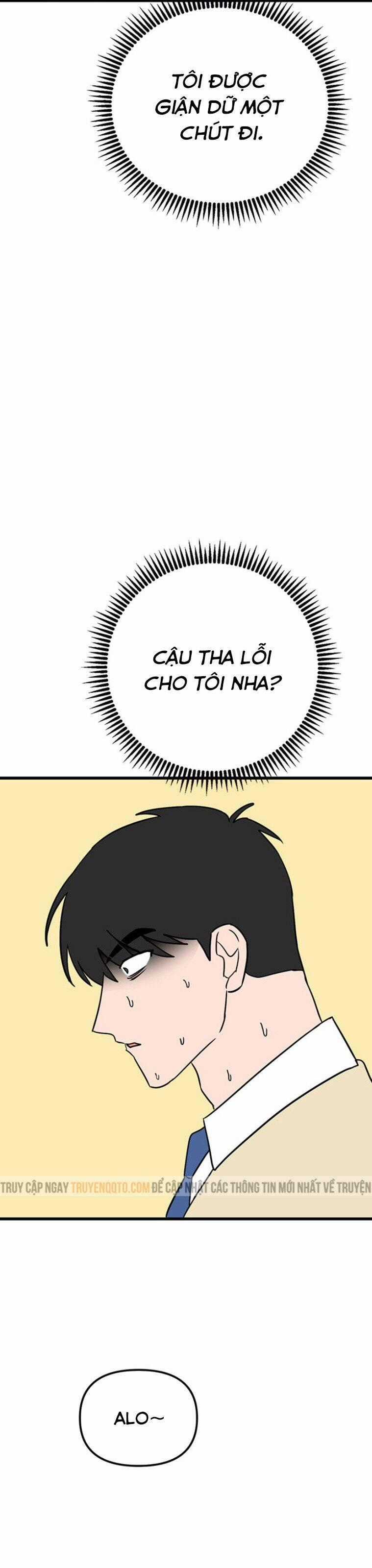 Long Miêu Chương 57 trang 25