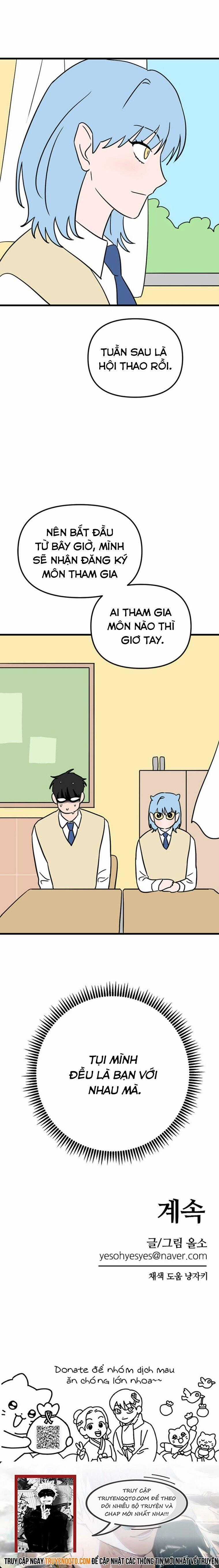 Long Miêu Chương 57 trang 26