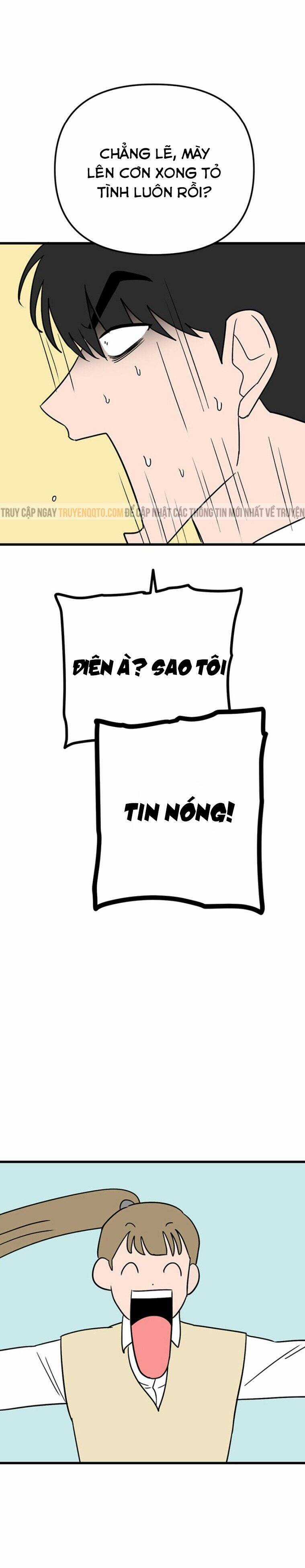 Long Miêu Chương 57 trang 4