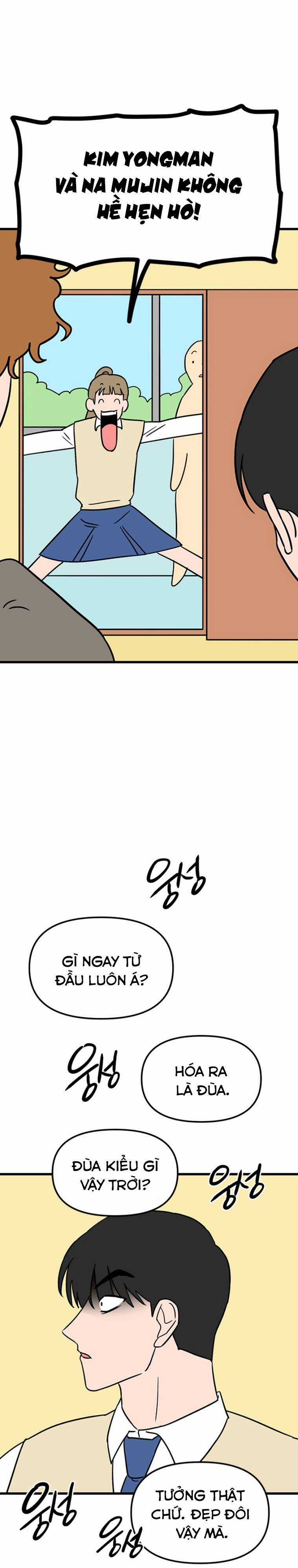 Long Miêu Chương 57 trang 5