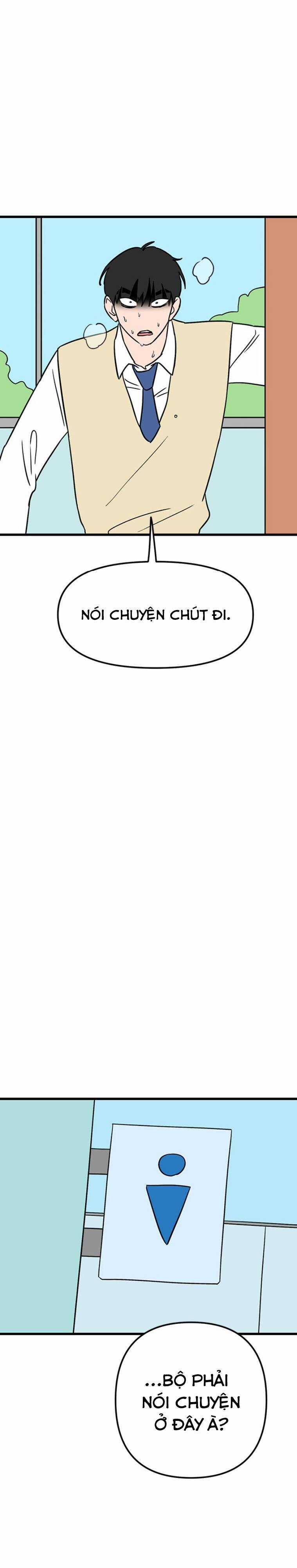 Long Miêu Chương 57 trang 7