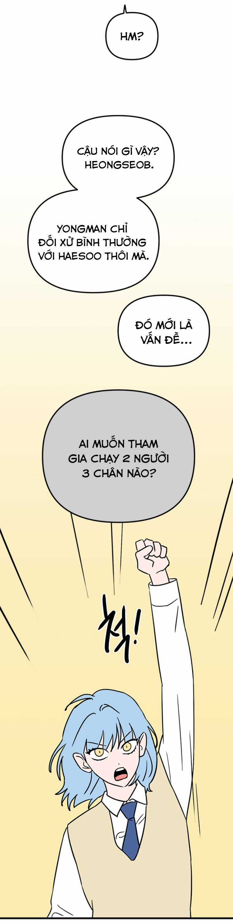 Long Miêu Chương 58 trang 11