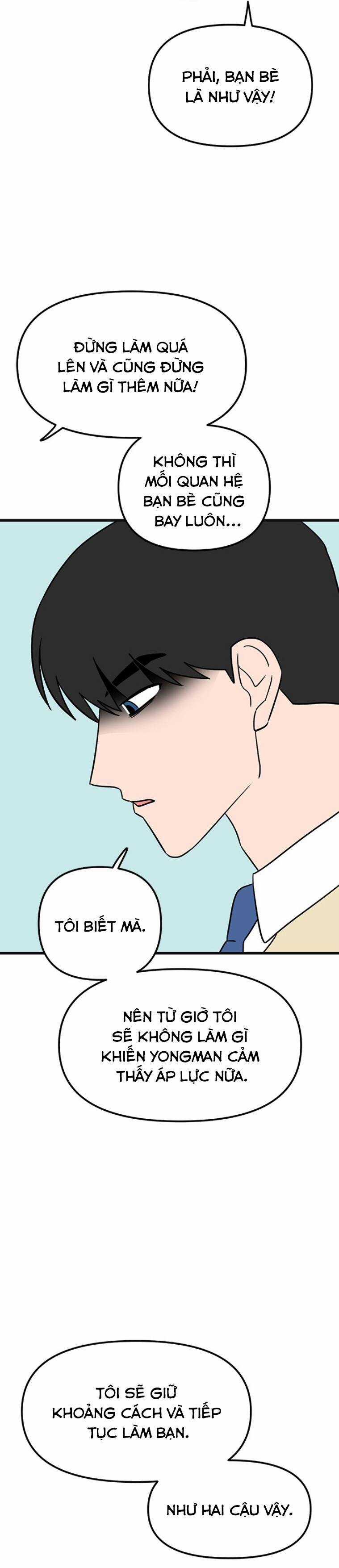 Long Miêu Chương 58 trang 15